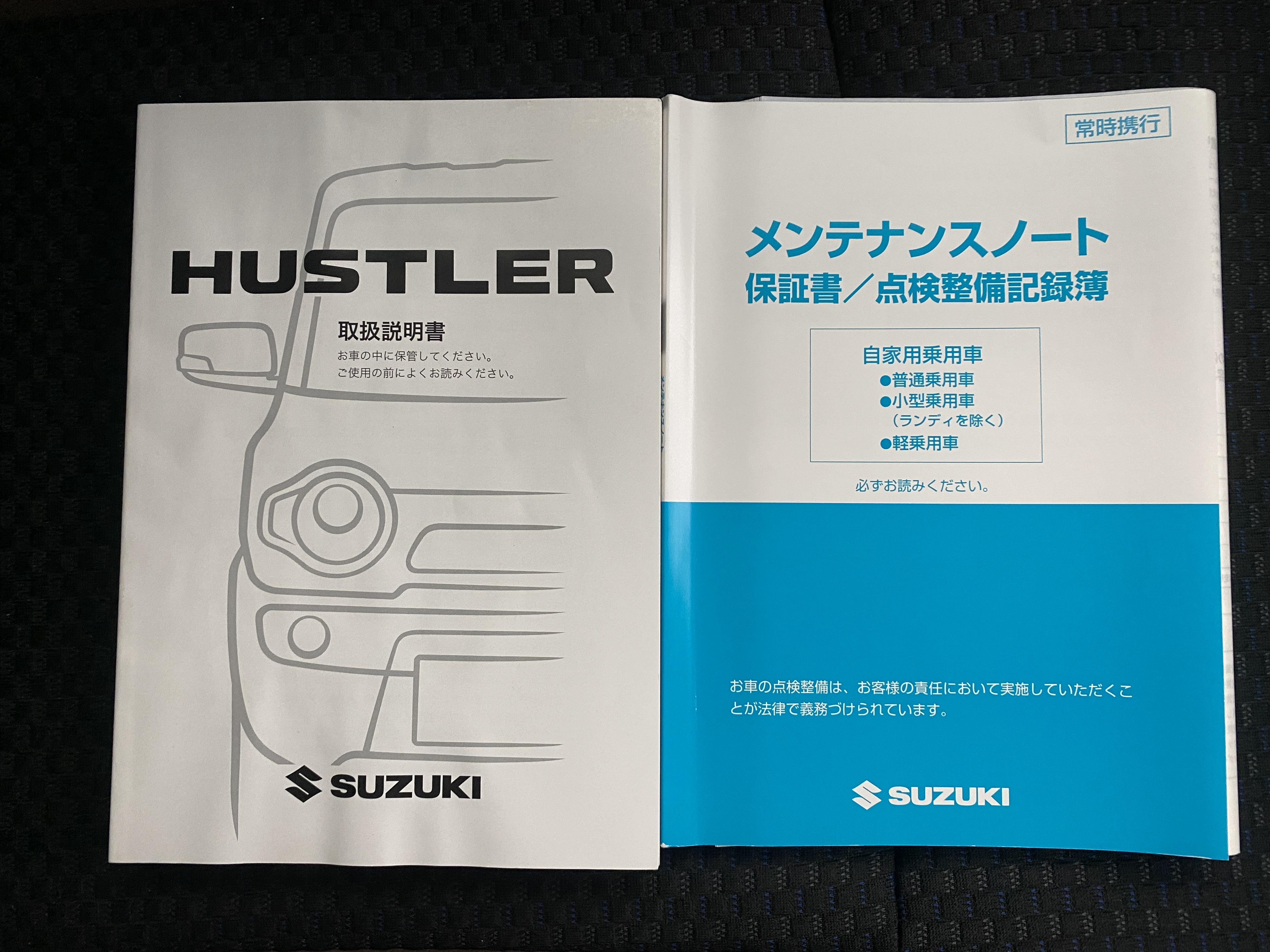保証書、取扱説明書あります。