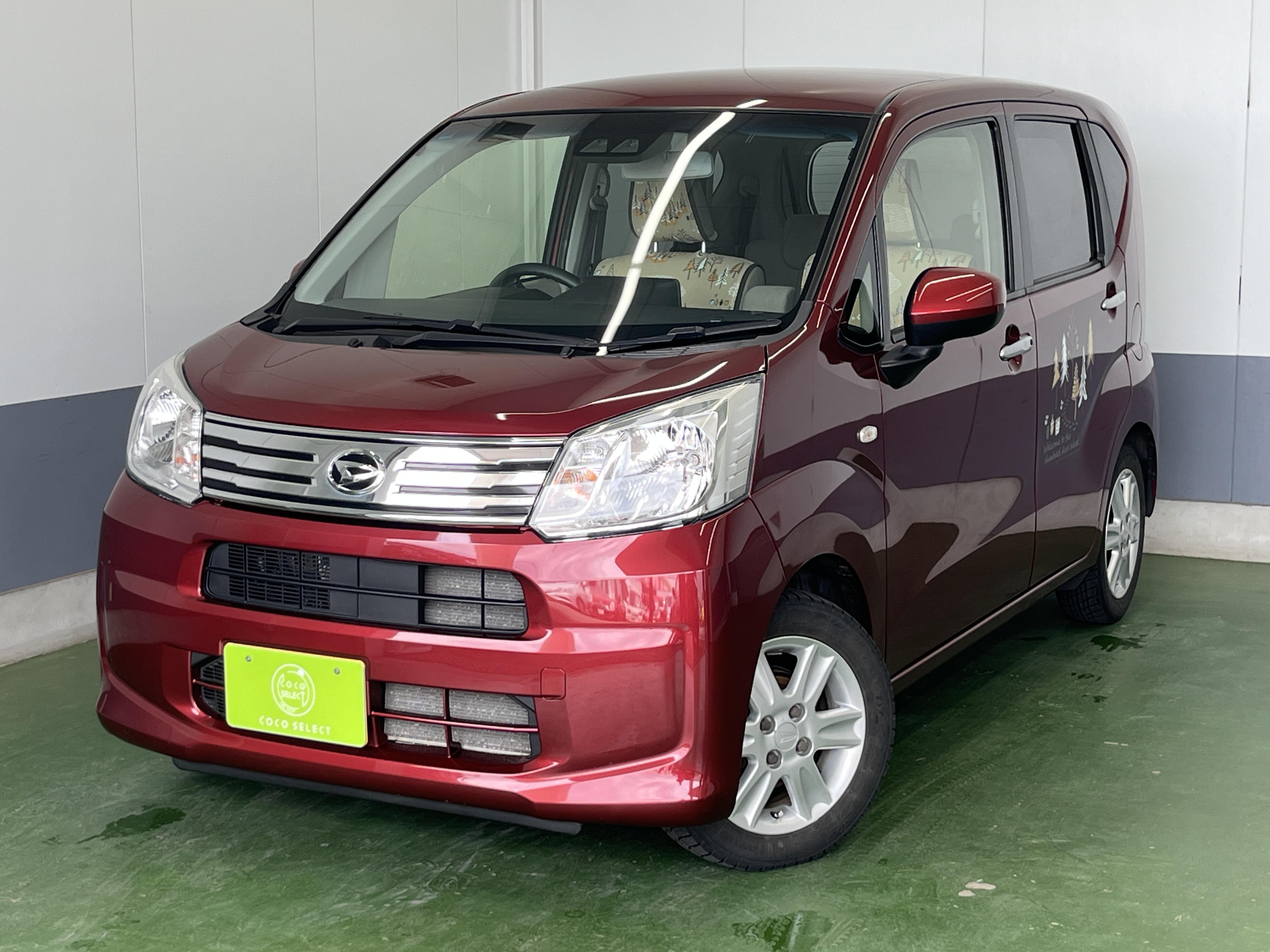 車両画像