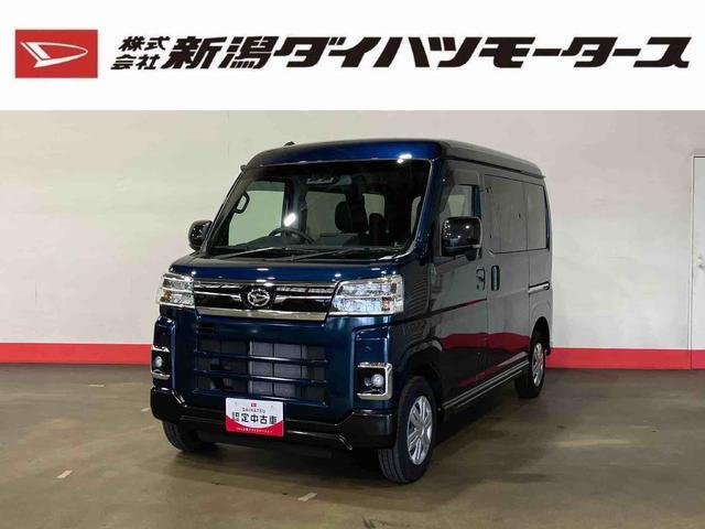 車両画像