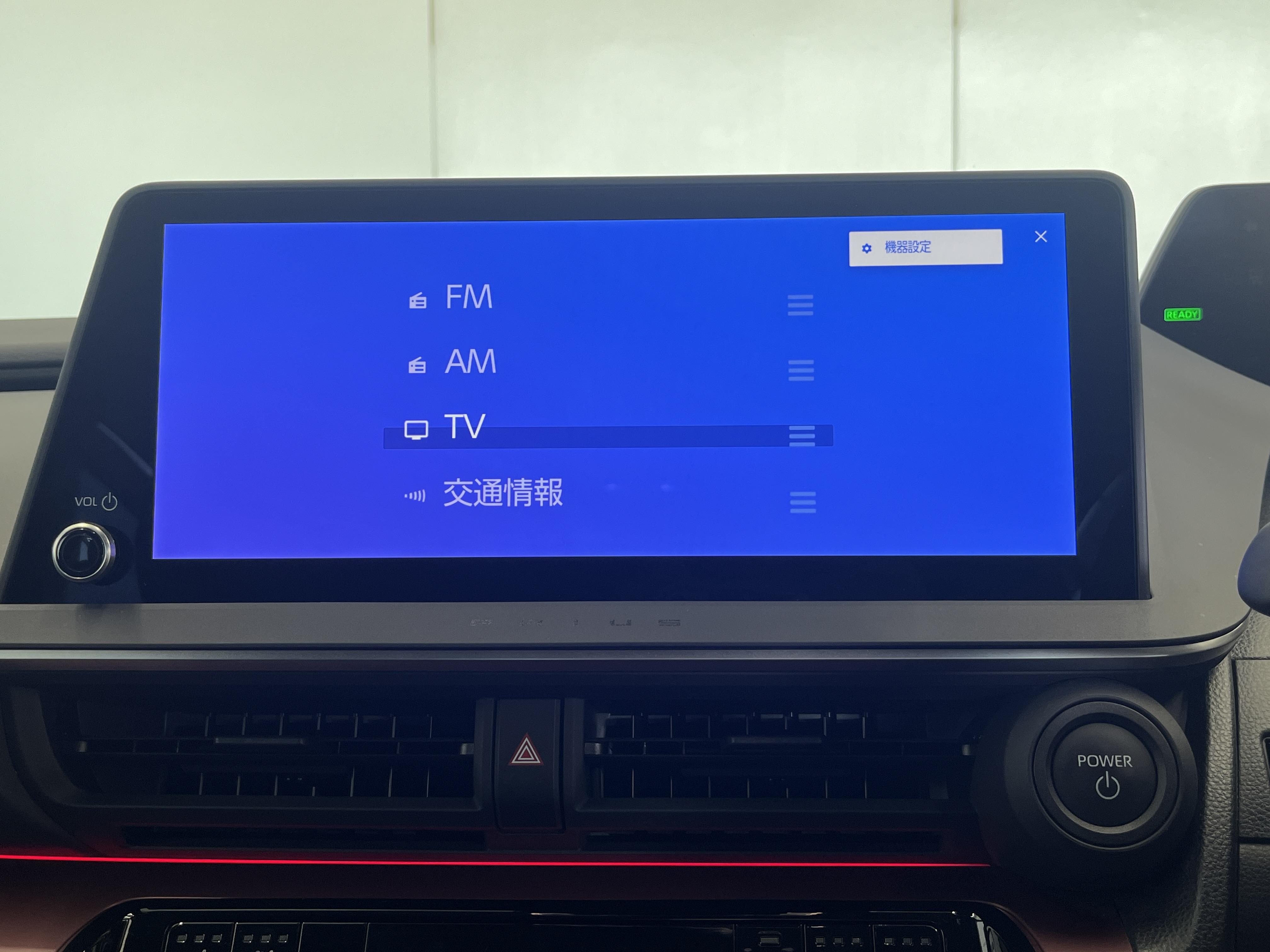 車両画像