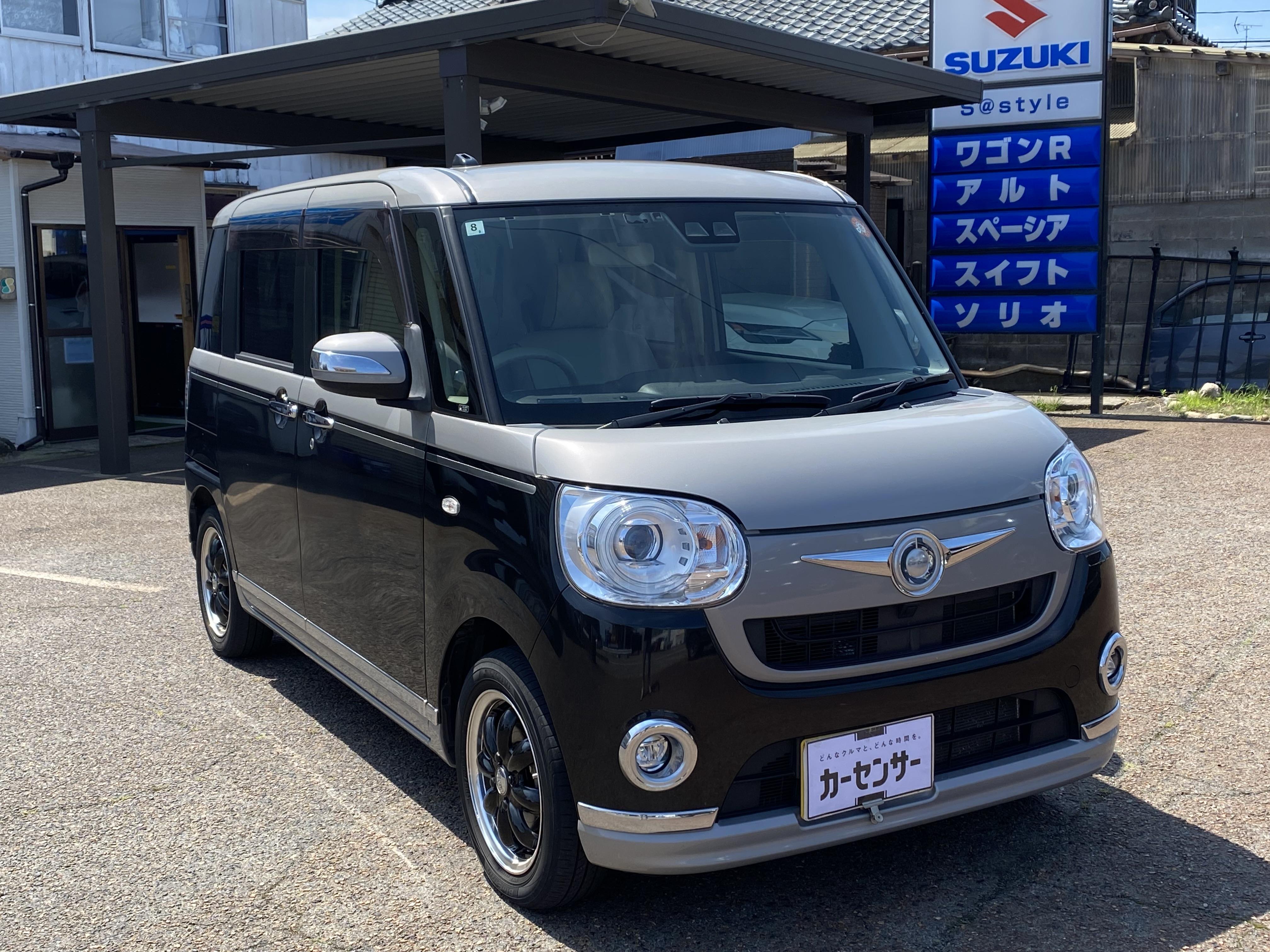 車両画像