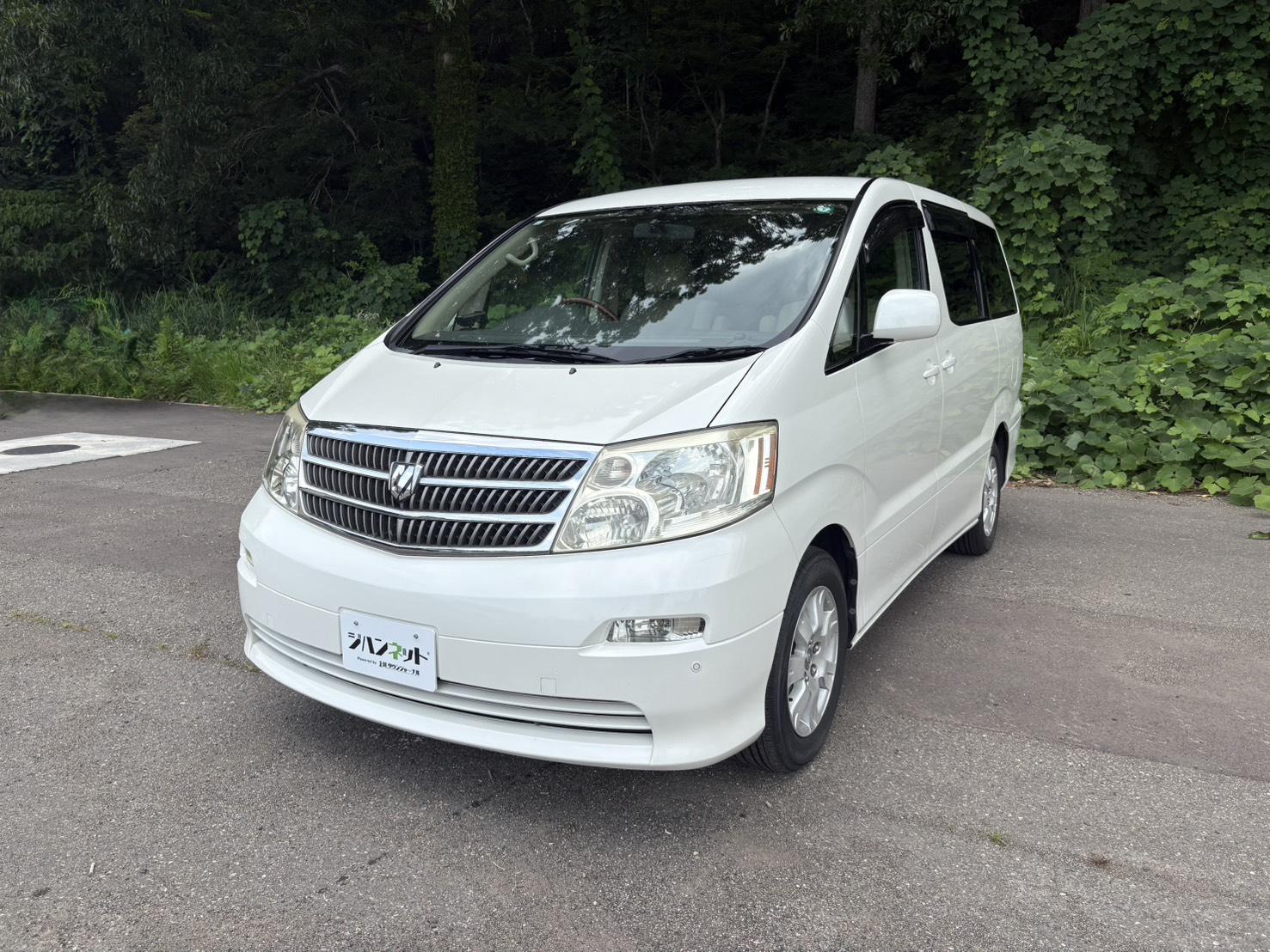 車両画像