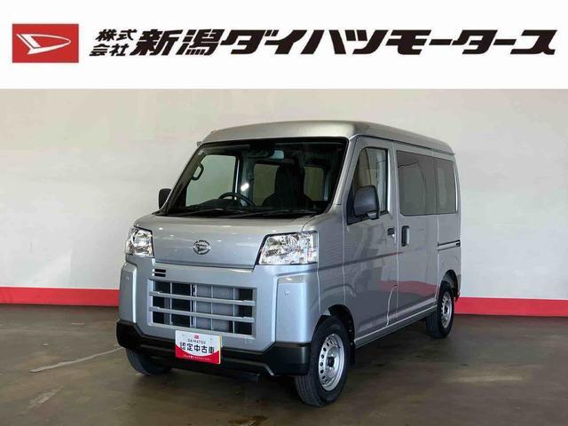車両画像
