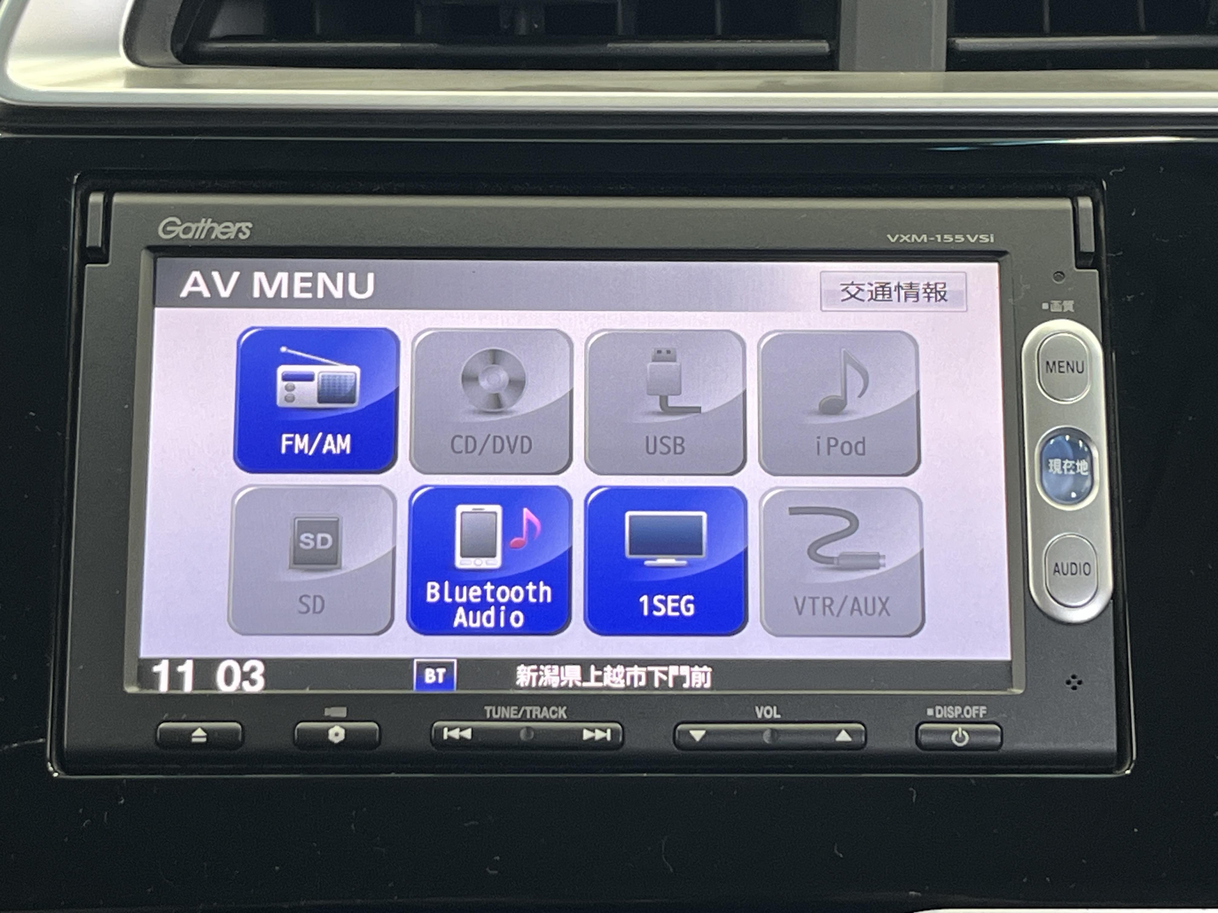 車両画像
