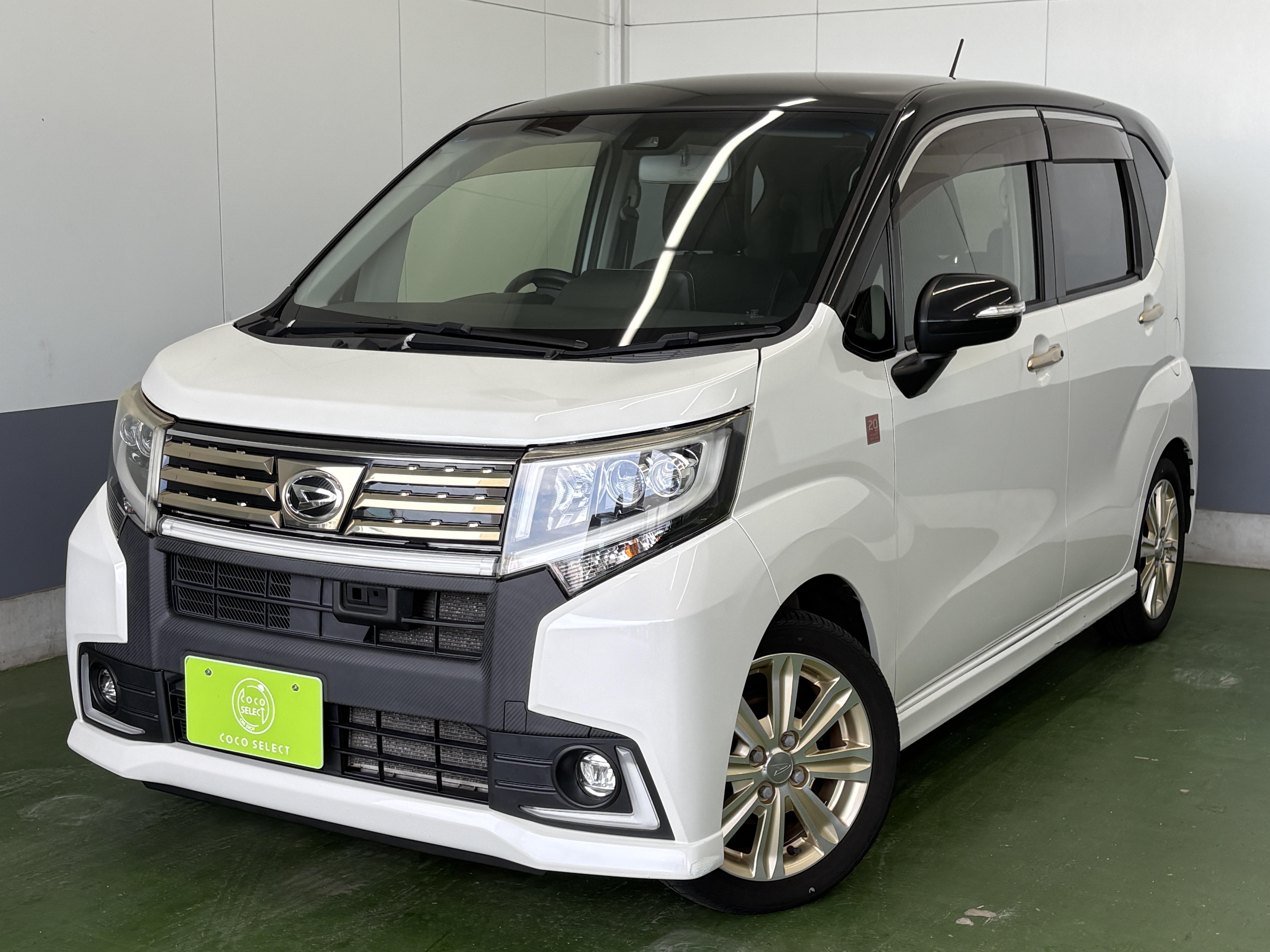 車両画像