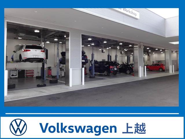Volkswagen上越
